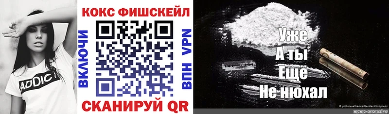 Все наркотики Вытегра СОЛЬ  ГАШ  COCAIN 