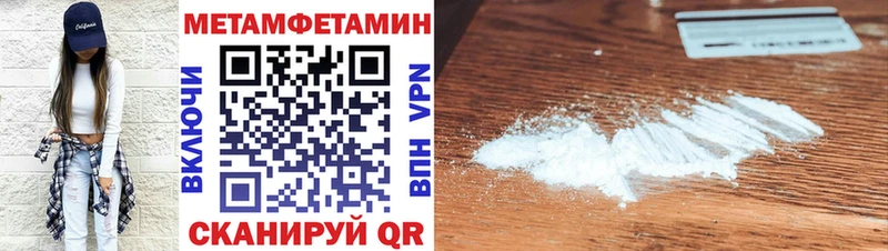 АМФ VHQ  Вытегра 