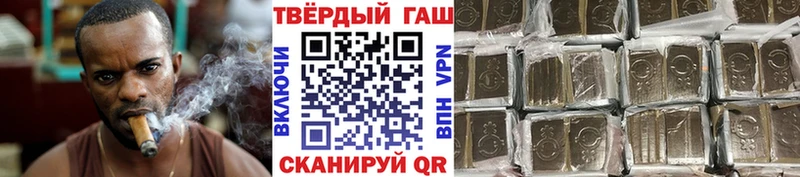 omg сайт  Вытегра  ГАШ Cannabis  наркотики 