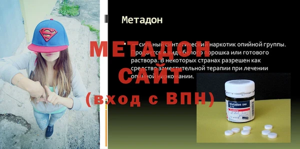COCAINE Лиски