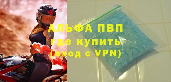 прущий лед Ладушкин