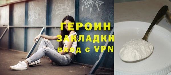 кокаин колумбия Липки