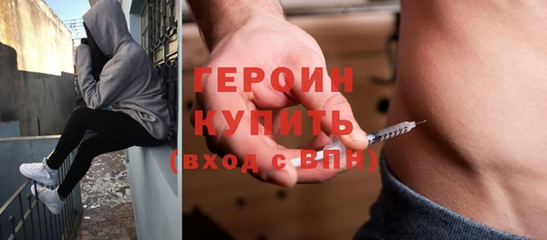 COCAINE Лиски