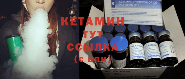 кокаин колумбия Липки