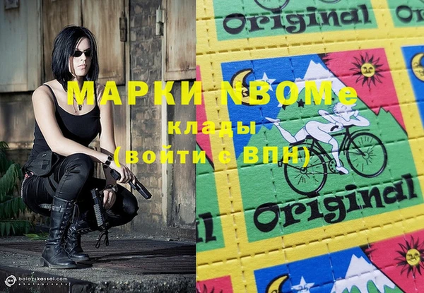 ECSTASY Лагань