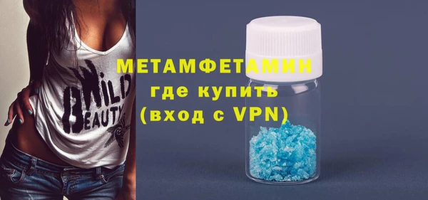 ECSTASY Лагань