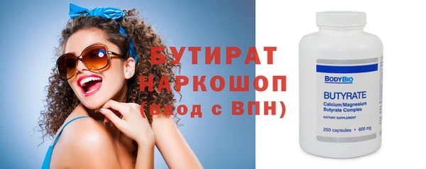 ECSTASY Лагань