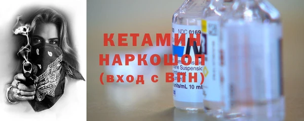 прущий лед Ладушкин