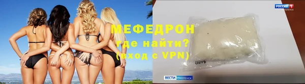 прущий лед Ладушкин