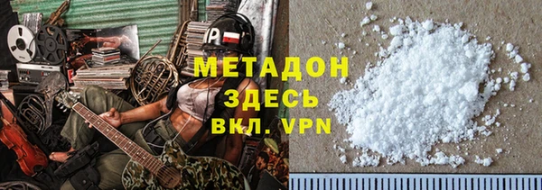 прущий лед Ладушкин