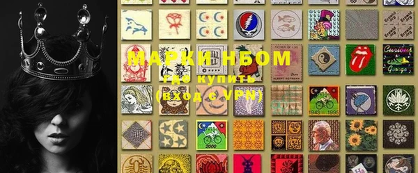 кокаин колумбия Липки