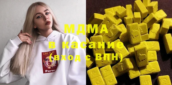 кокаин колумбия Липки