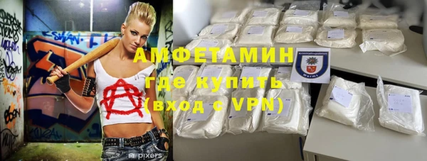 прущий лед Ладушкин