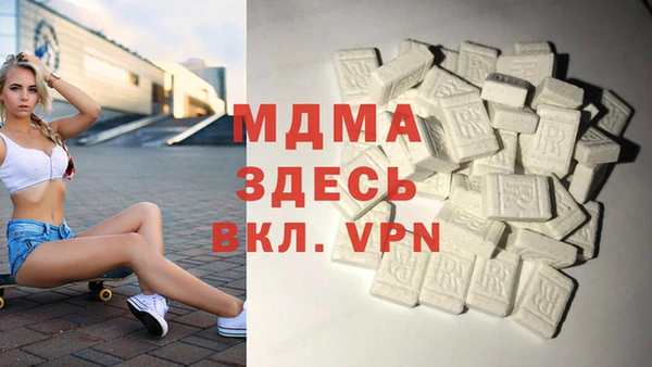 прущий лед Ладушкин