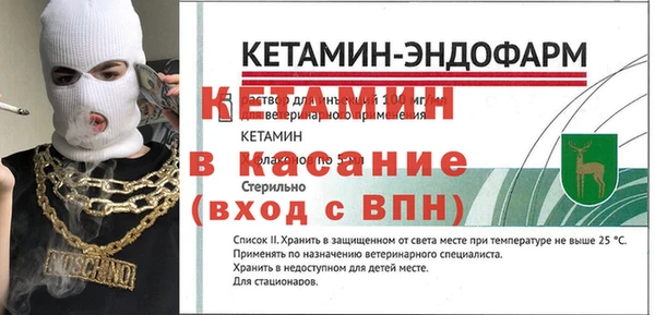 кокаин колумбия Липки