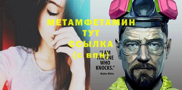 прущий лед Ладушкин