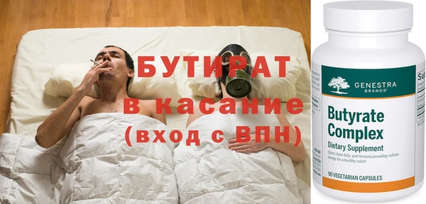 COCAINE Лиски