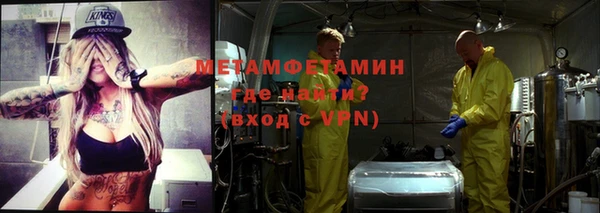 кокаин колумбия Липки