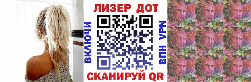 где можно купить наркотик  Вытегра  Марки 25I-NBOMe 1500мкг 